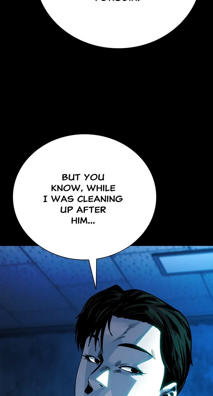 Read The Worst Generation chapter 13 image 49 on Lezhin