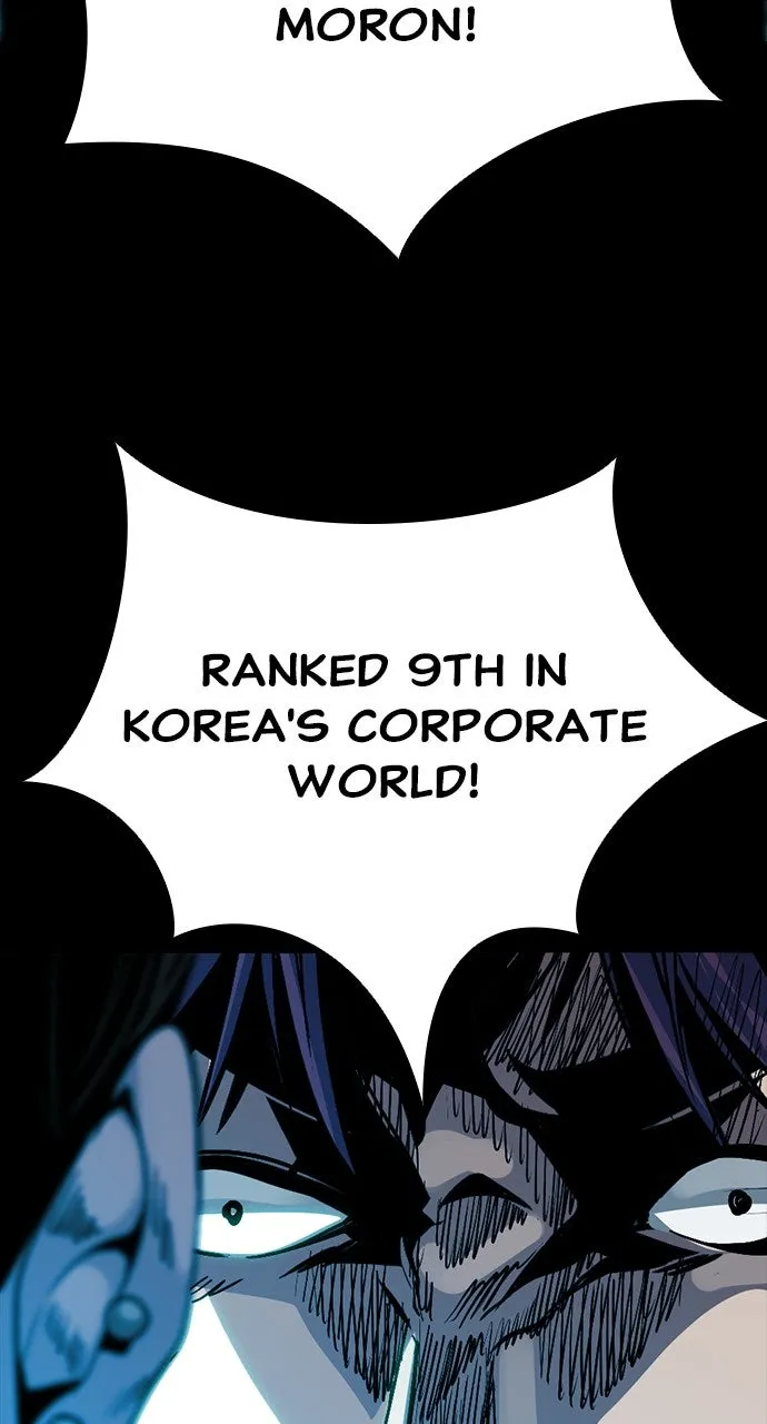 Read The Worst Generation chapter 13 image 63 on Lezhin
