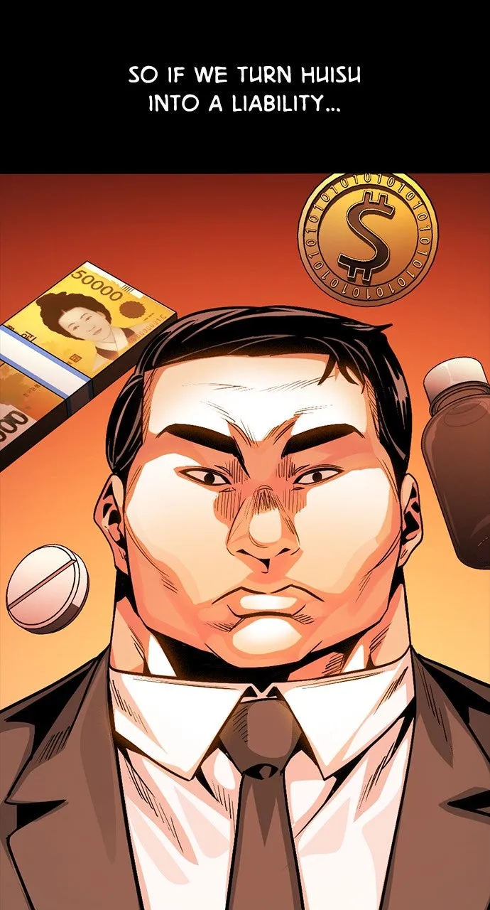 Read The Worst Generation chapter 13 image 75 on Lezhin