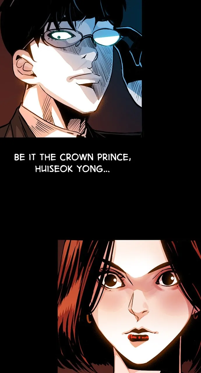 Read The Worst Generation chapter 13 image 77 on Lezhin