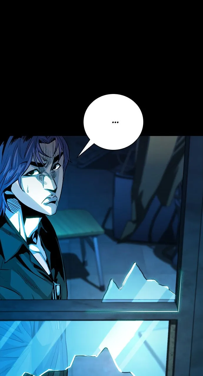Read The Worst Generation chapter 13 image 83 on Lezhin