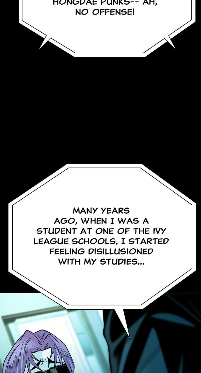 Read The Worst Generation chapter 15 image 102 on Lezhin