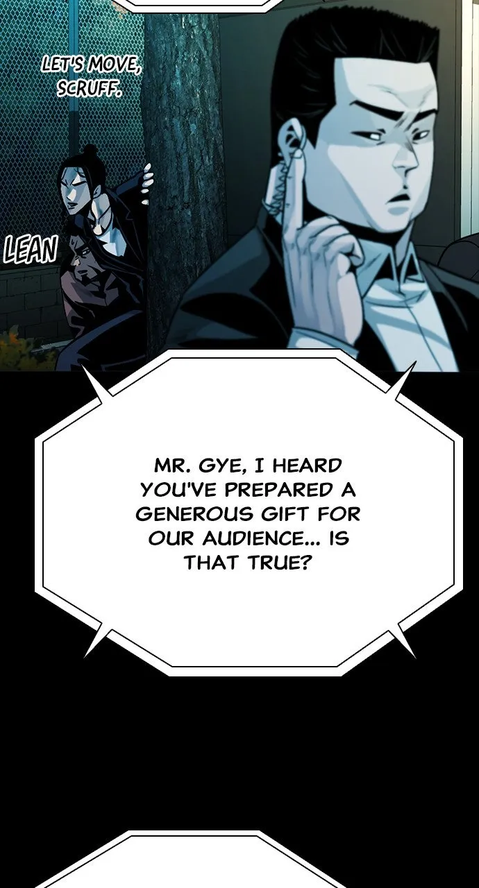 Read The Worst Generation chapter 15 image 106 on Lezhin