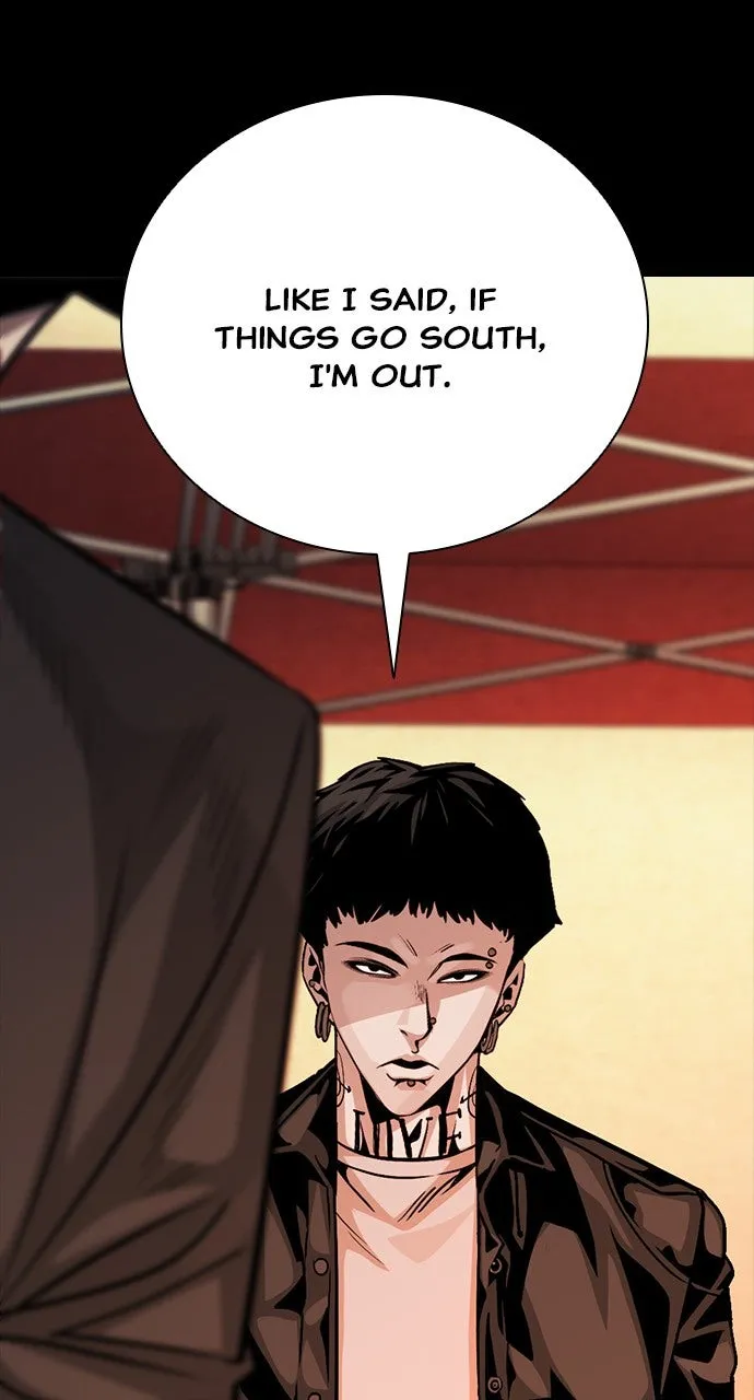 Read The Worst Generation chapter 15 image 129 on Lezhin
