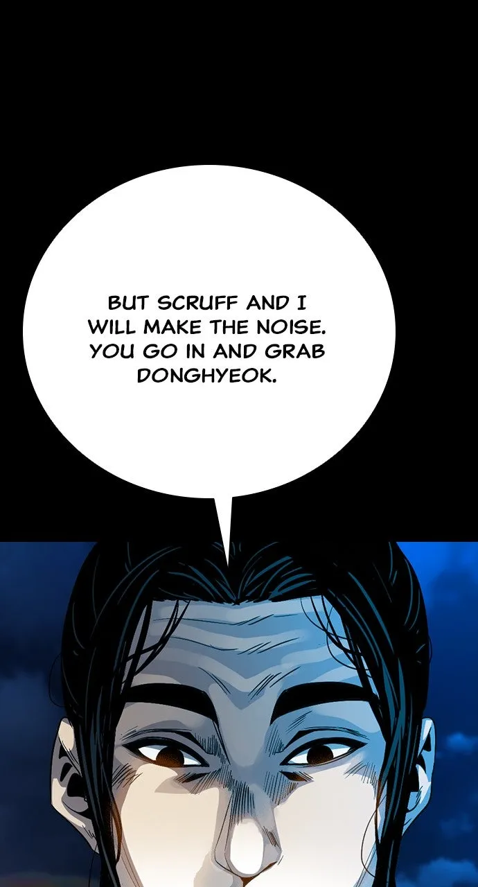 Read The Worst Generation chapter 15 image 30 on Lezhin