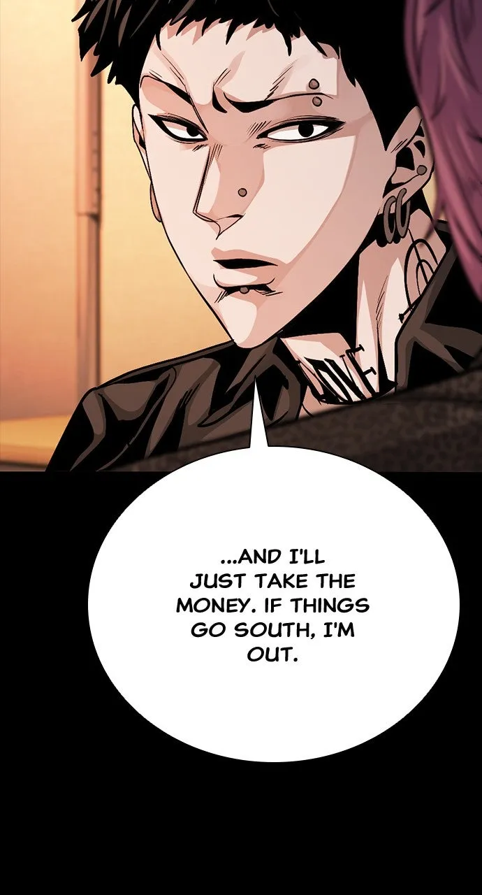 Read The Worst Generation chapter 15 image 69 on Lezhin