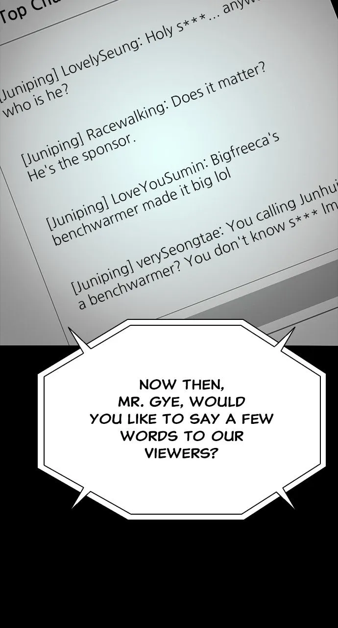 Read The Worst Generation chapter 15 image 96 on Lezhin