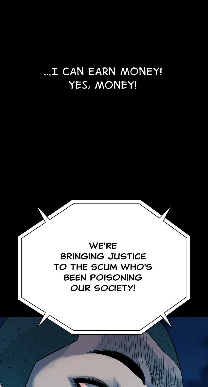 Read The Worst Generation chapter 16 image 10 on Lezhin