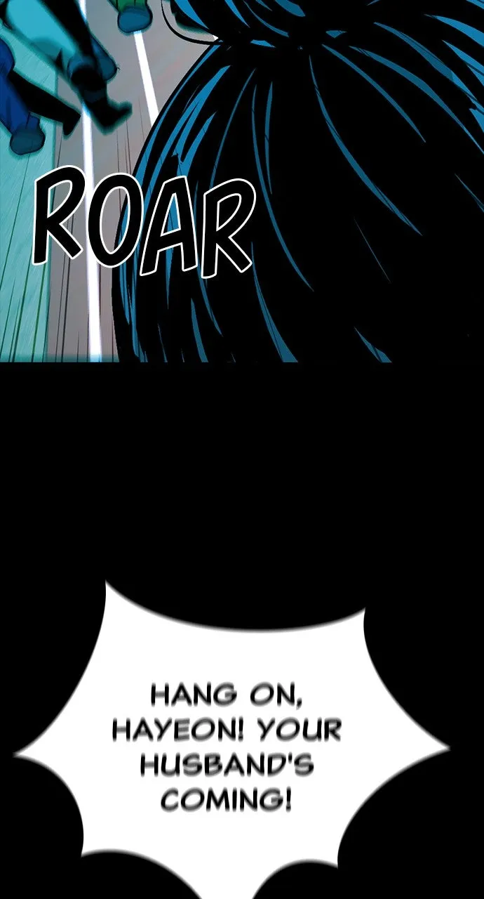 Read The Worst Generation chapter 16 image 17 on Lezhin