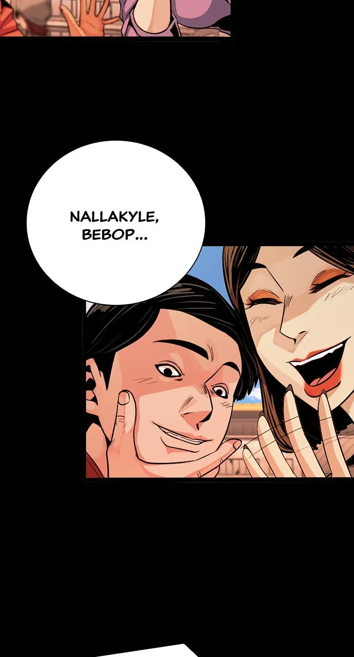 Read The Worst Generation chapter 16 image 25 on Lezhin