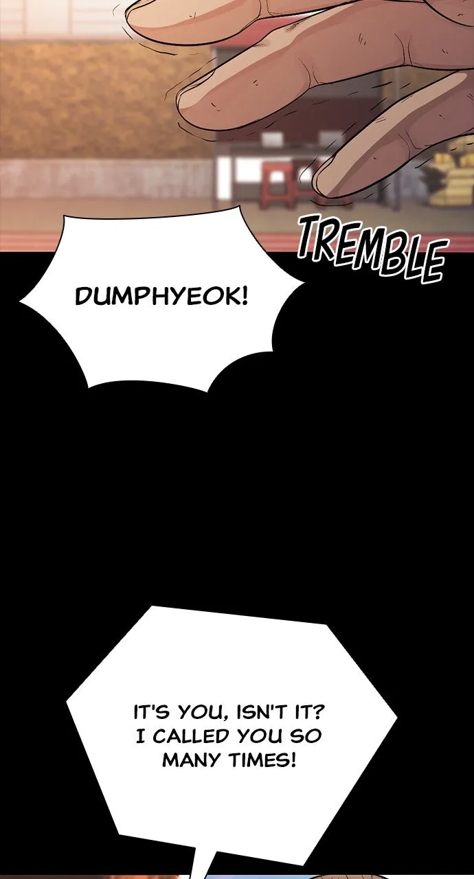 Read The Worst Generation chapter 16 image 41 on Lezhin