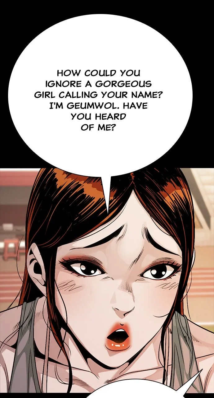 Read The Worst Generation chapter 16 image 43 on Lezhin