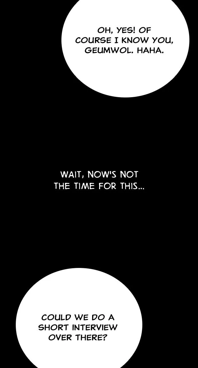 Read The Worst Generation chapter 16 image 44 on Lezhin