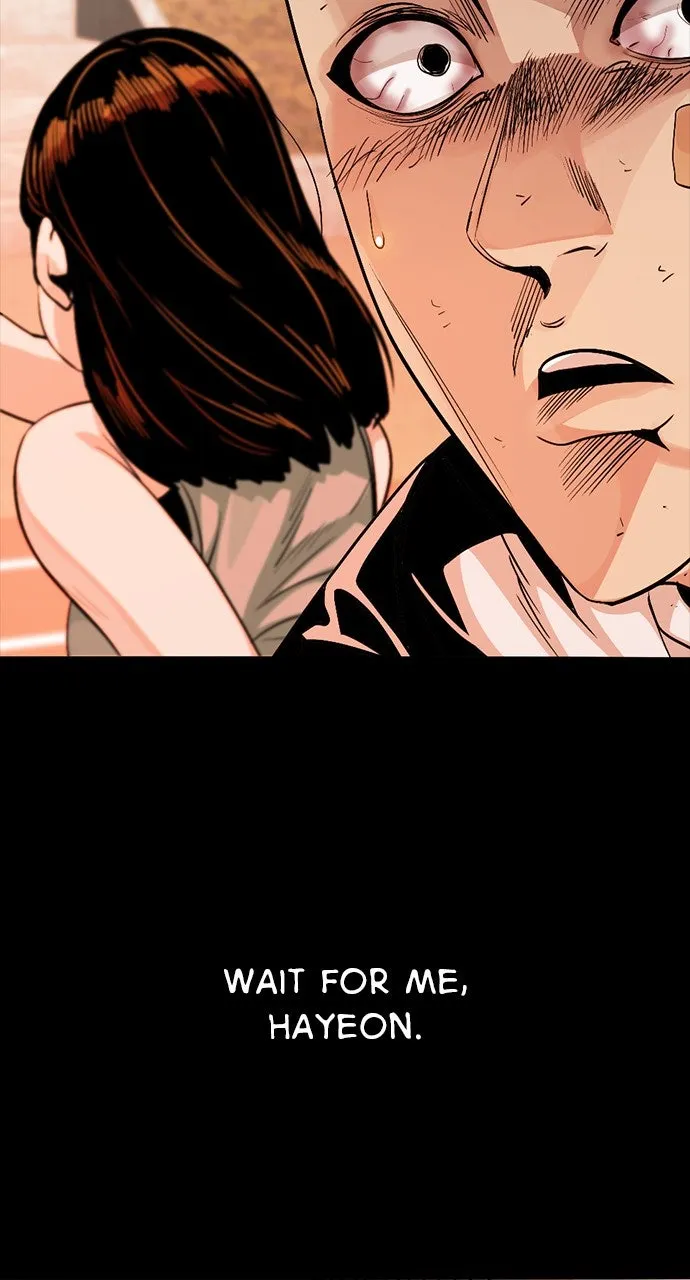 Read The Worst Generation chapter 16 image 48 on Lezhin