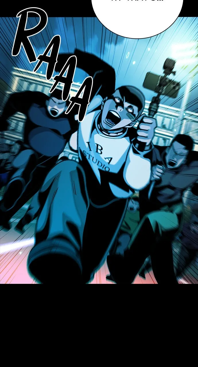 Read The Worst Generation chapter 16 image 53 on Lezhin