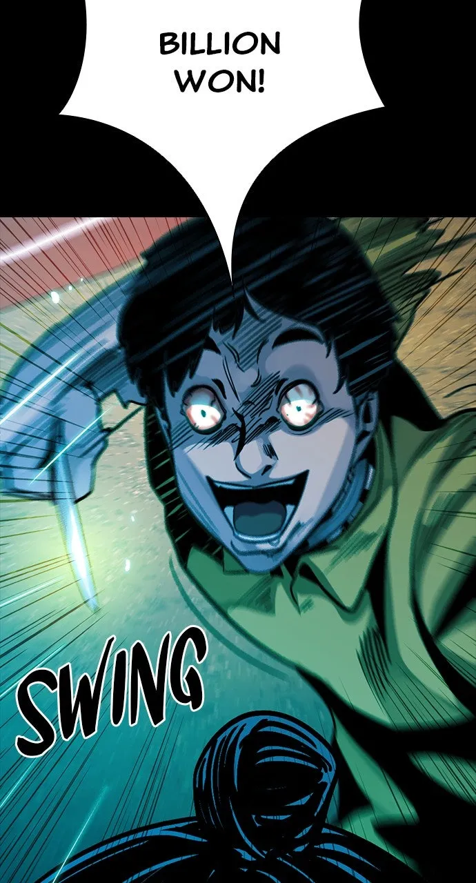 Read The Worst Generation chapter 16 image 56 on Lezhin