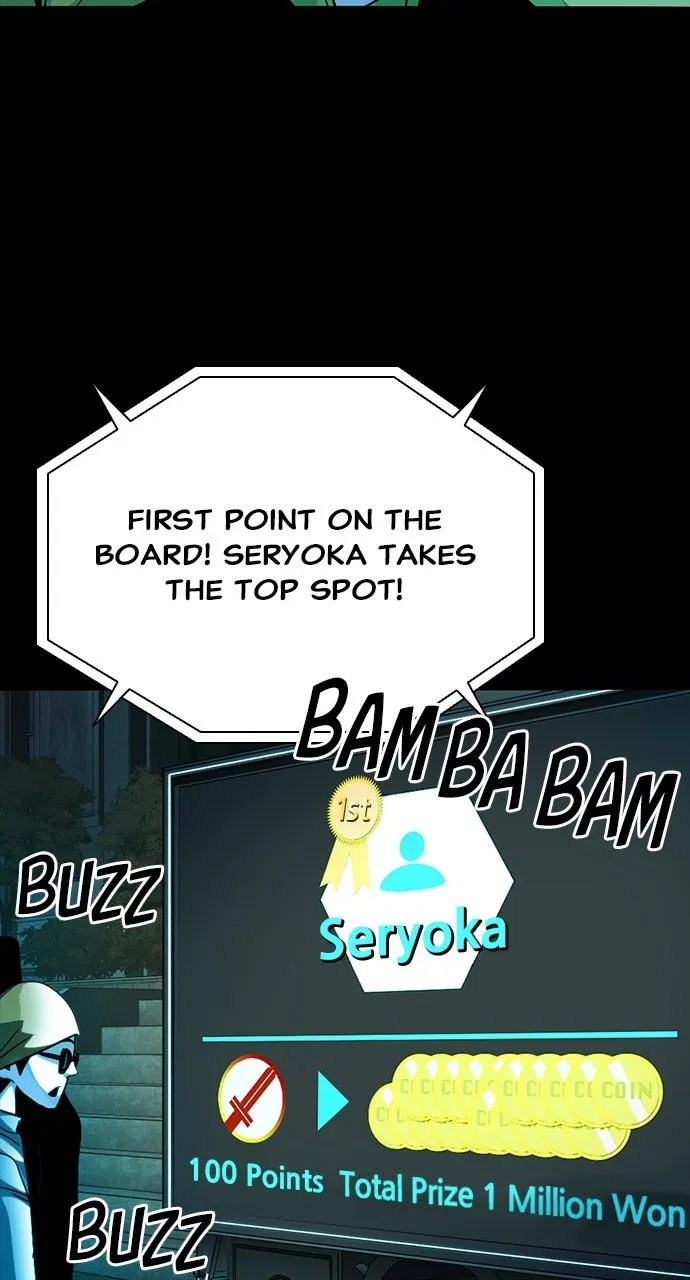 Read The Worst Generation chapter 16 image 68 on Lezhin
