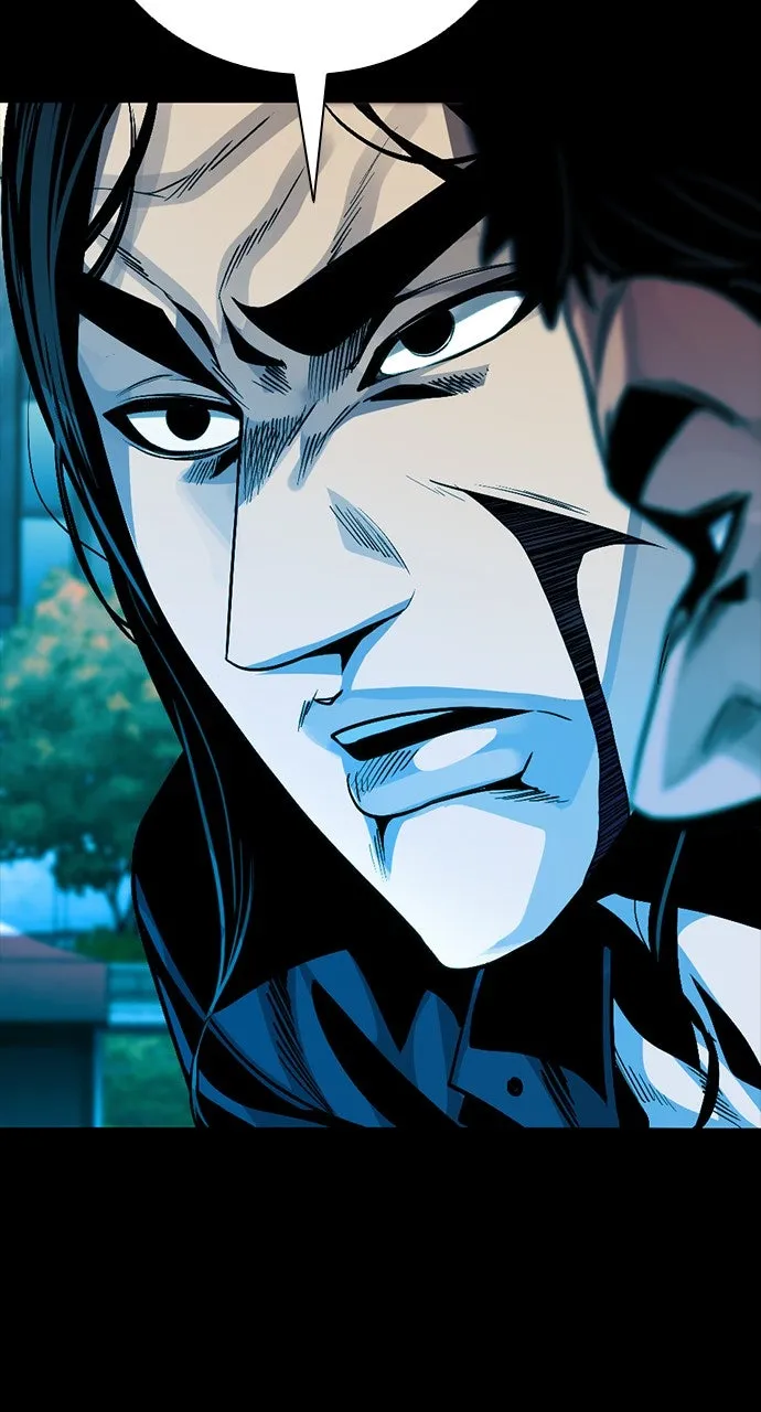 Read The Worst Generation chapter 16 image 78 on Lezhin