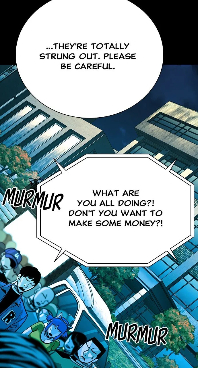 Read The Worst Generation chapter 16 image 81 on Lezhin