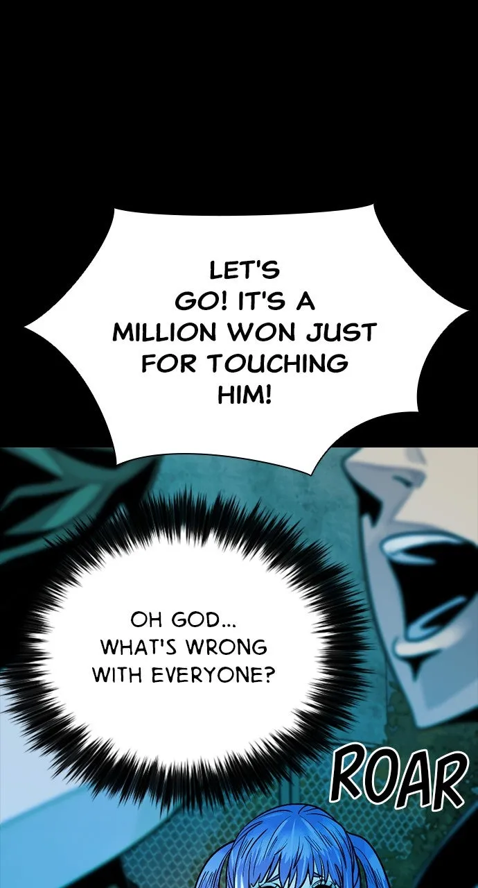 Read The Worst Generation chapter 16 image 84 on Lezhin