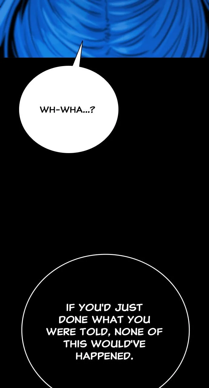 Read The Worst Generation chapter 16 image 98 on Lezhin