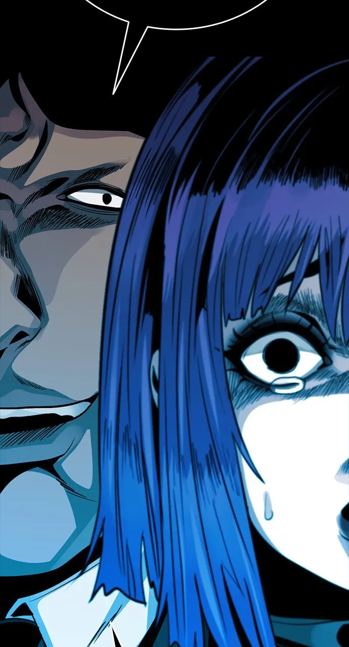 Read The Worst Generation chapter 16 image 99 on Lezhin