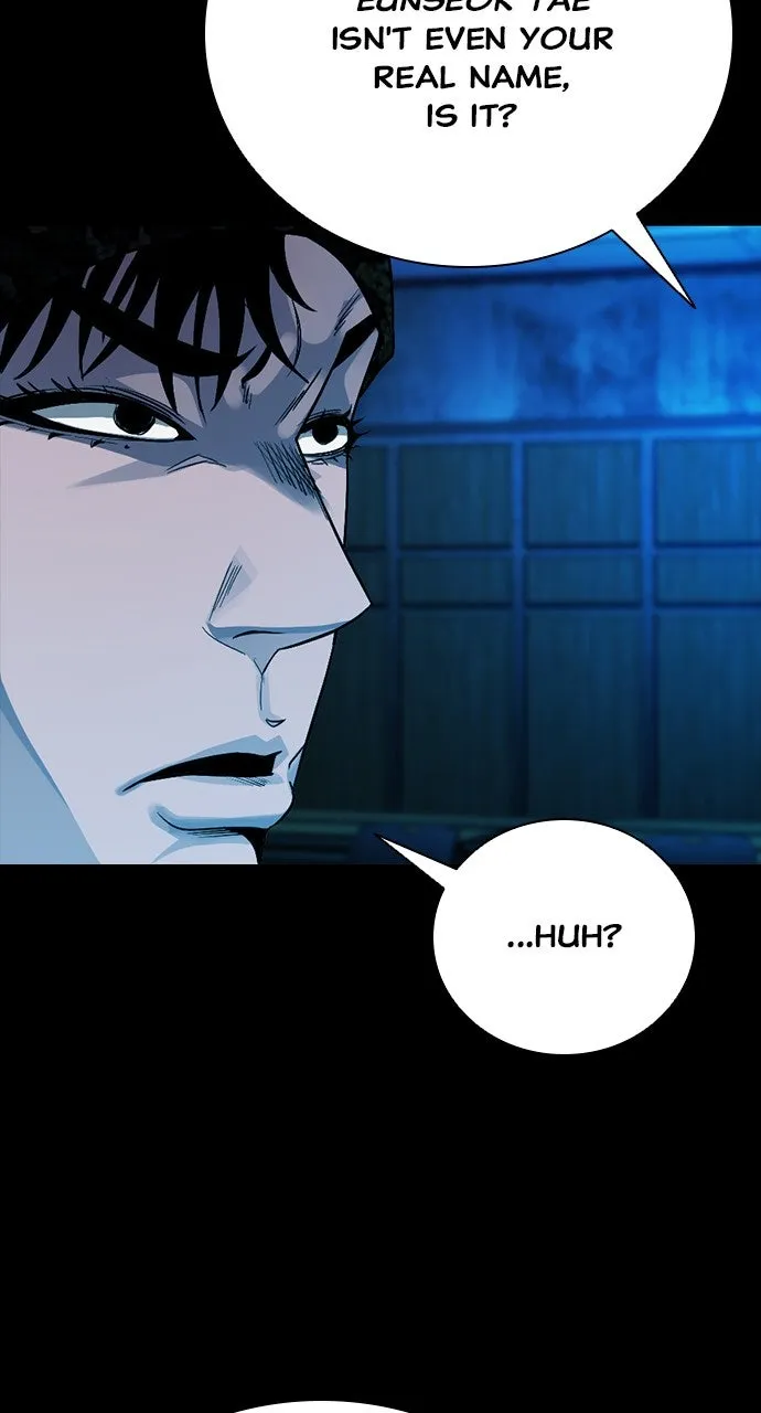 Read The Worst Generation chapter 17 image 112 on Lezhin