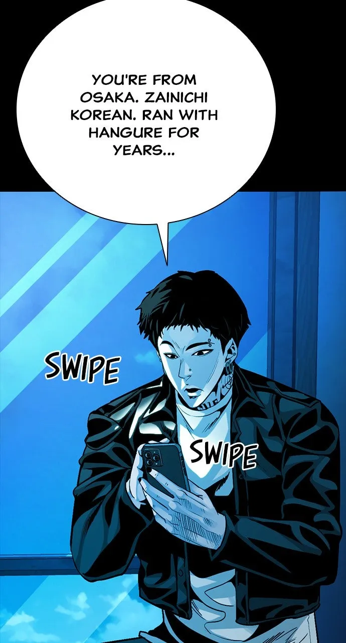 Read The Worst Generation chapter 17 image 113 on Lezhin