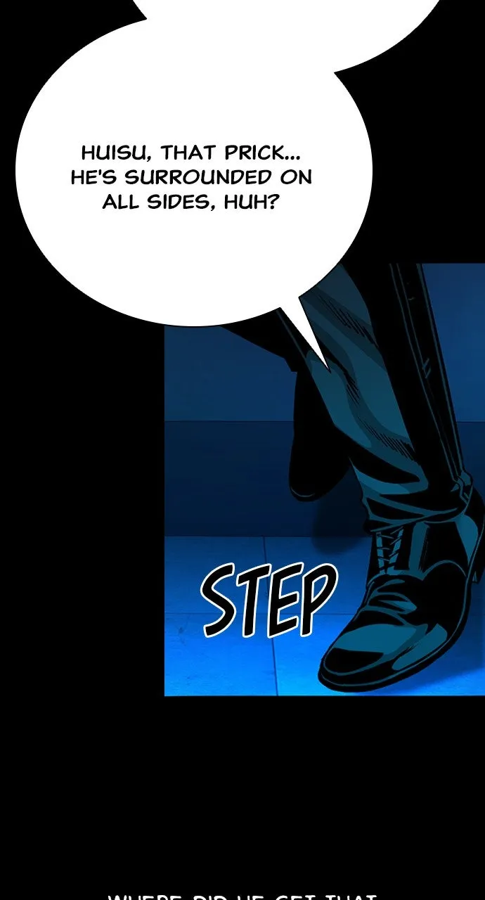 Read The Worst Generation chapter 17 image 117 on Lezhin