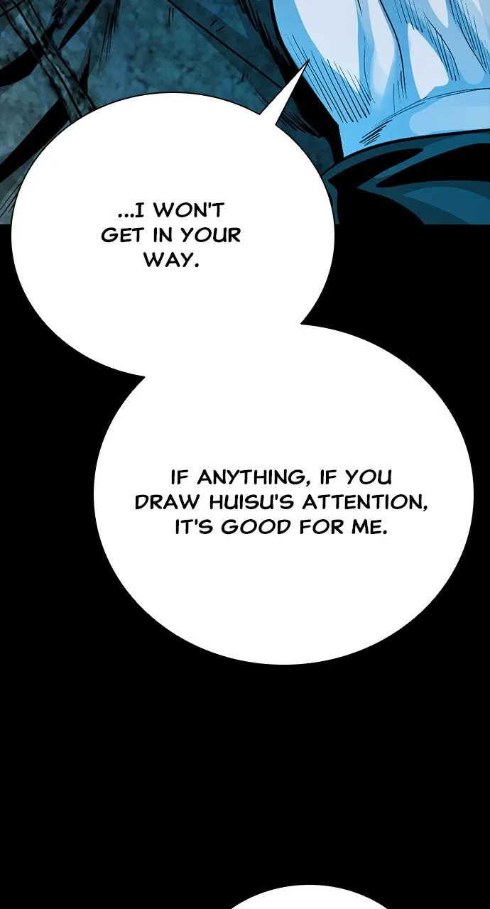 Read The Worst Generation chapter 17 image 121 on Lezhin