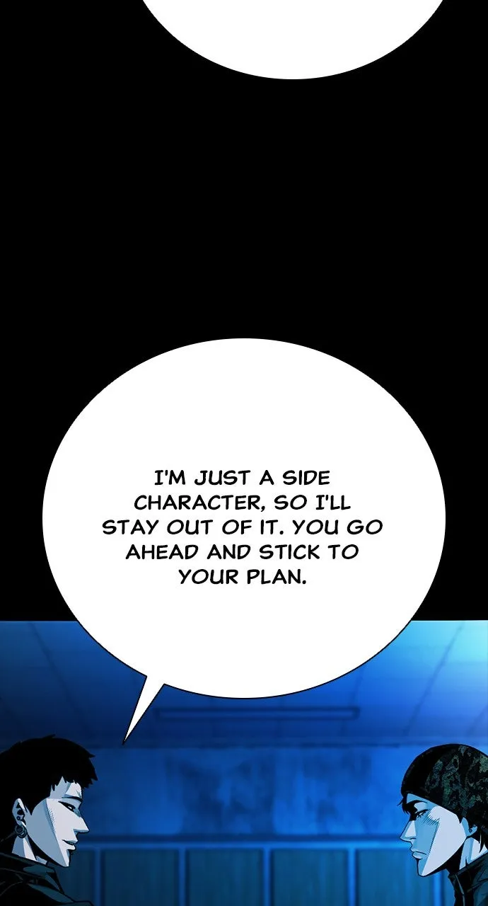 Read The Worst Generation chapter 17 image 124 on Lezhin