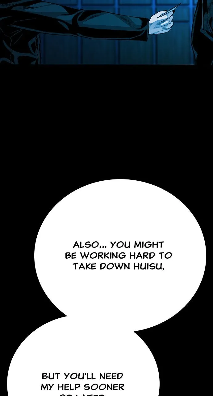 Read The Worst Generation chapter 17 image 125 on Lezhin