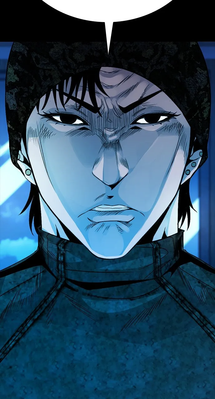 Read The Worst Generation chapter 17 image 128 on Lezhin