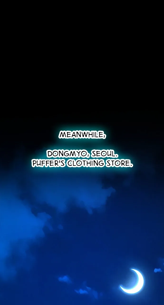 Read The Worst Generation chapter 17 image 131 on Lezhin