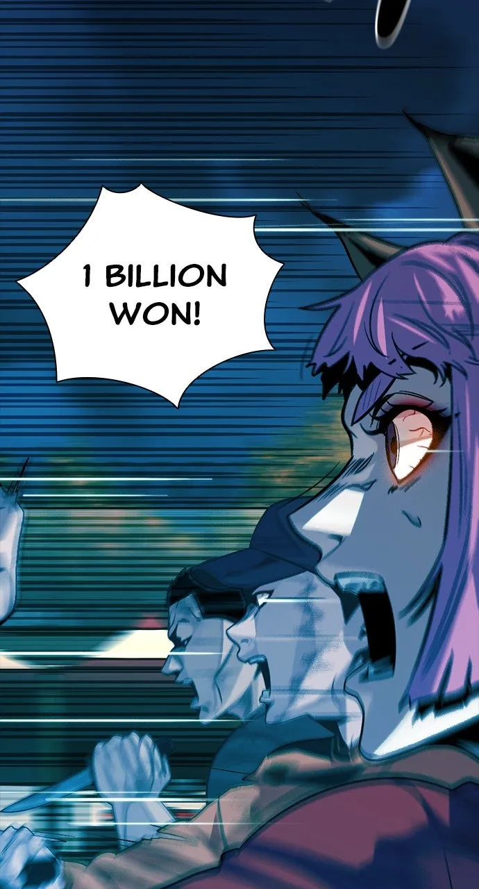 Read The Worst Generation chapter 17 image 3 on Lezhin