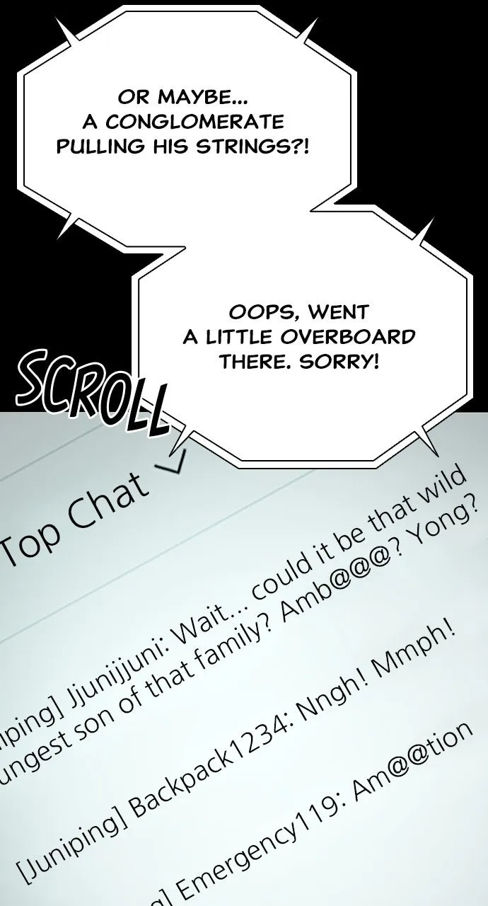 Read The Worst Generation chapter 17 image 42 on Lezhin