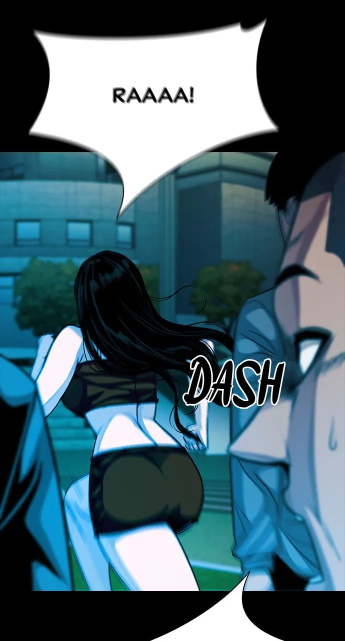 Read The Worst Generation chapter 17 image 57 on Lezhin