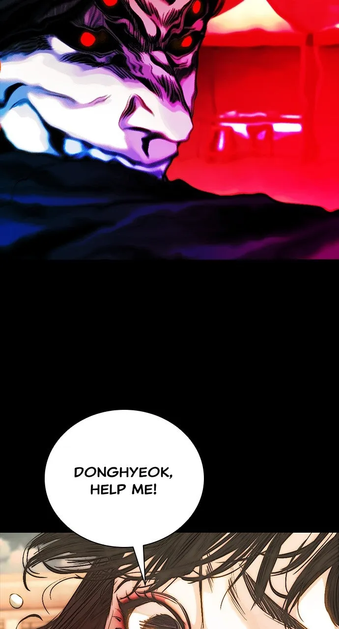 Read The Worst Generation chapter 17 image 68 on Lezhin