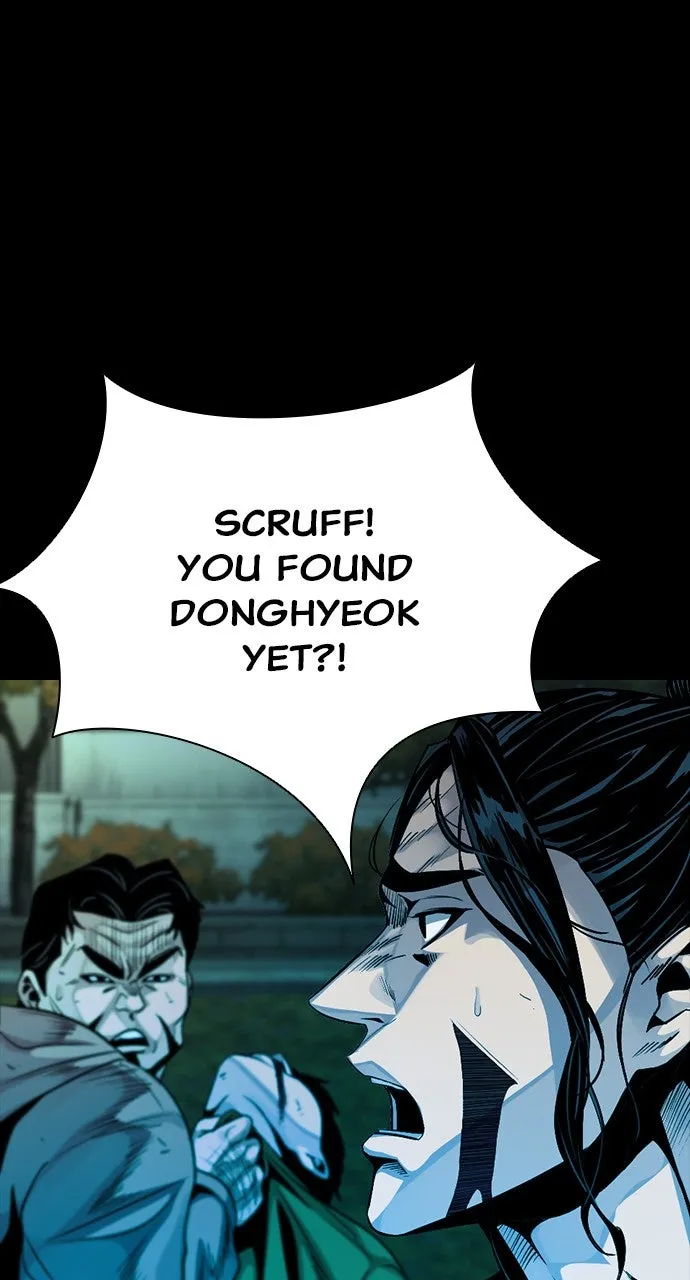 Read The Worst Generation chapter 17 image 72 on Lezhin