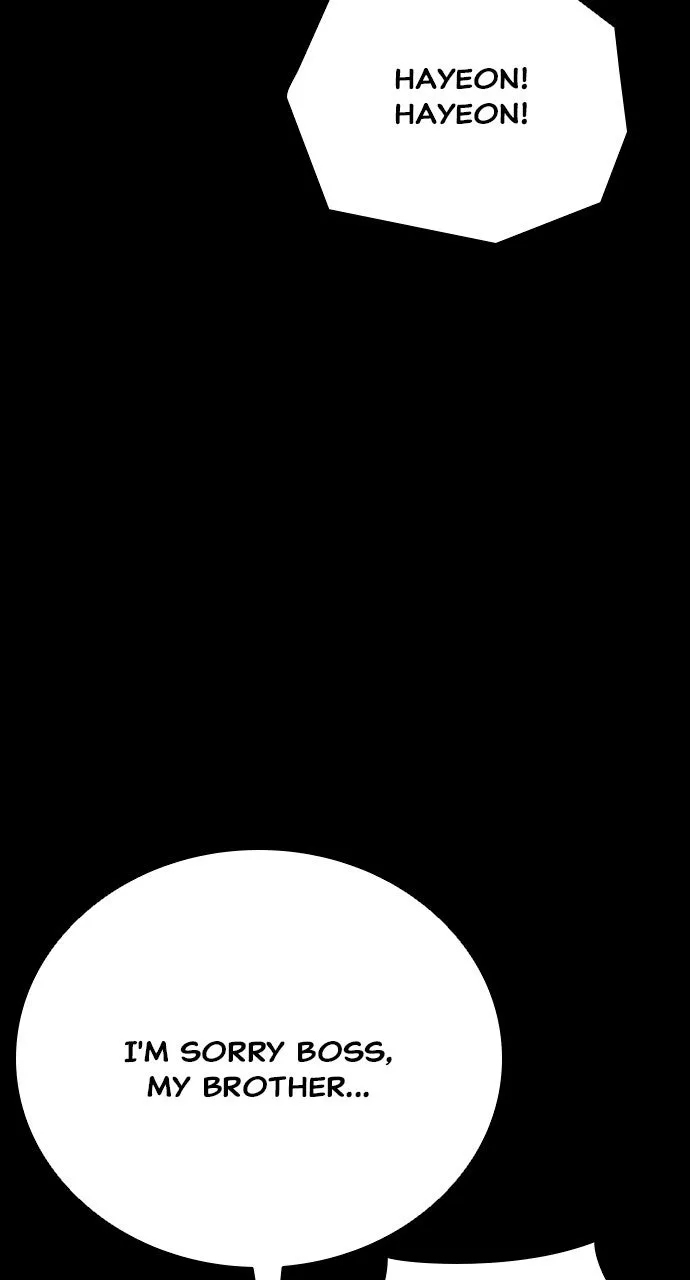 Read The Worst Generation chapter 17 image 90 on Lezhin
