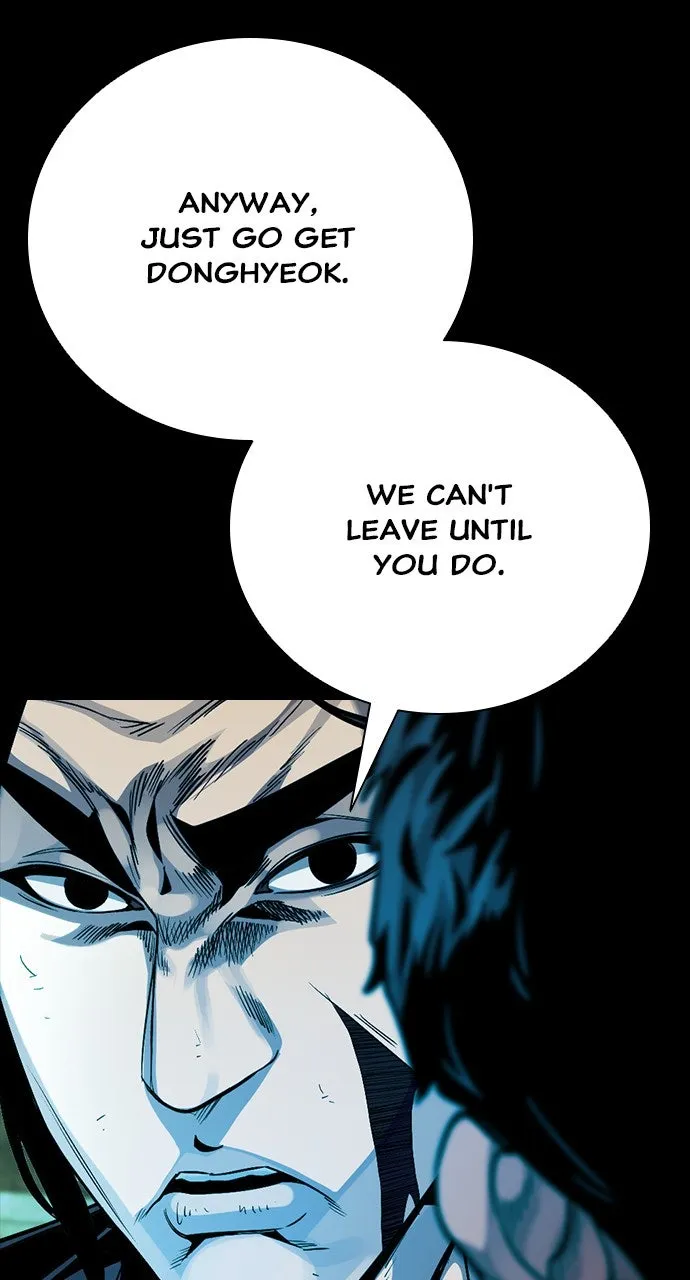 Read The Worst Generation chapter 17 image 93 on Lezhin