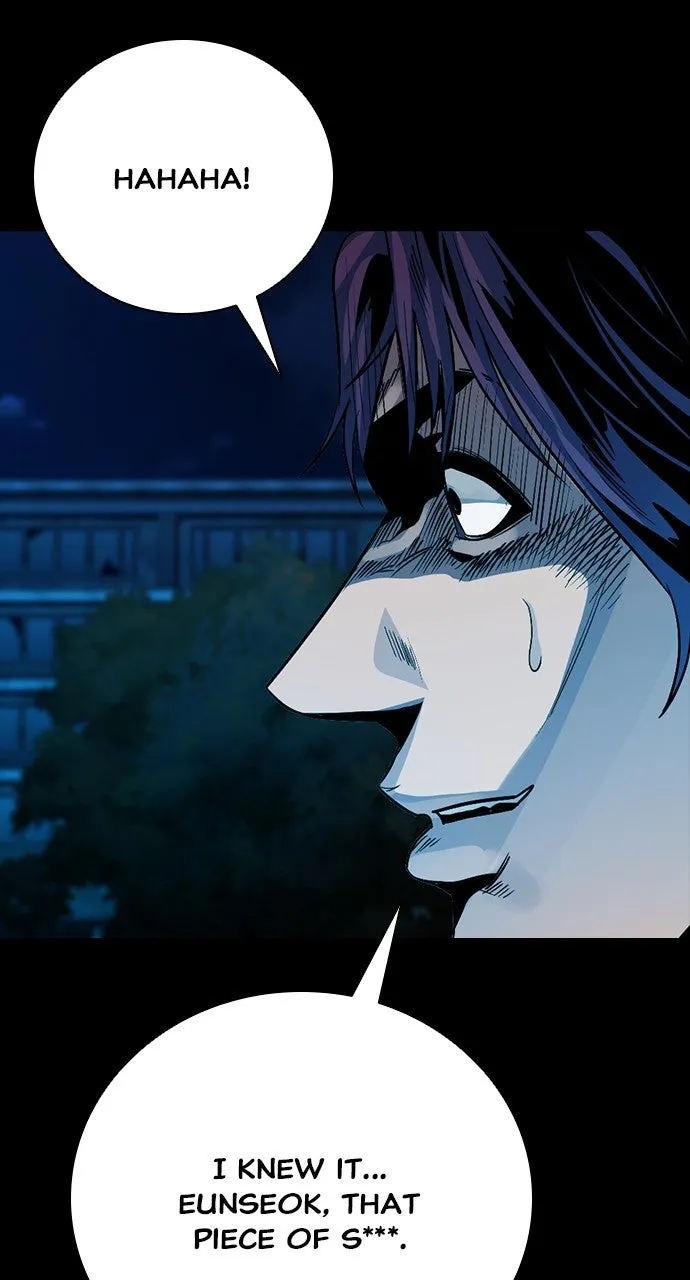 Read The Worst Generation chapter 18 image 111 on Lezhin