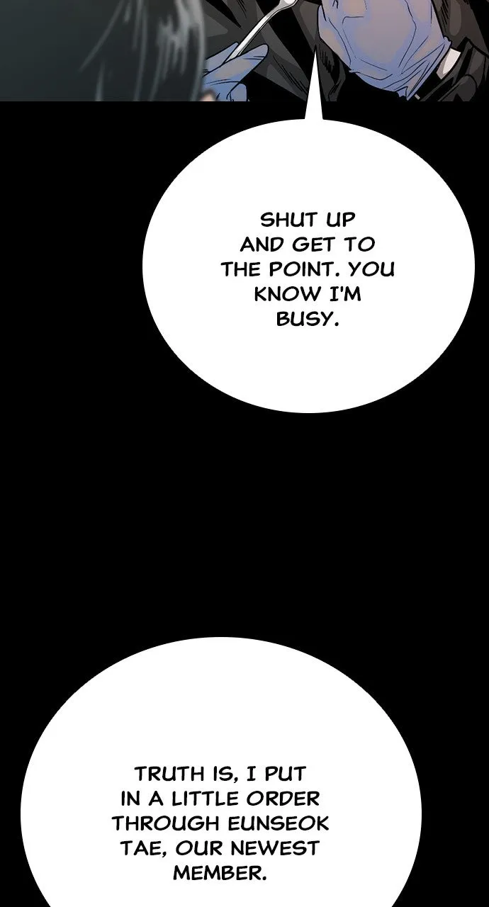 Read The Worst Generation chapter 18 image 16 on Lezhin