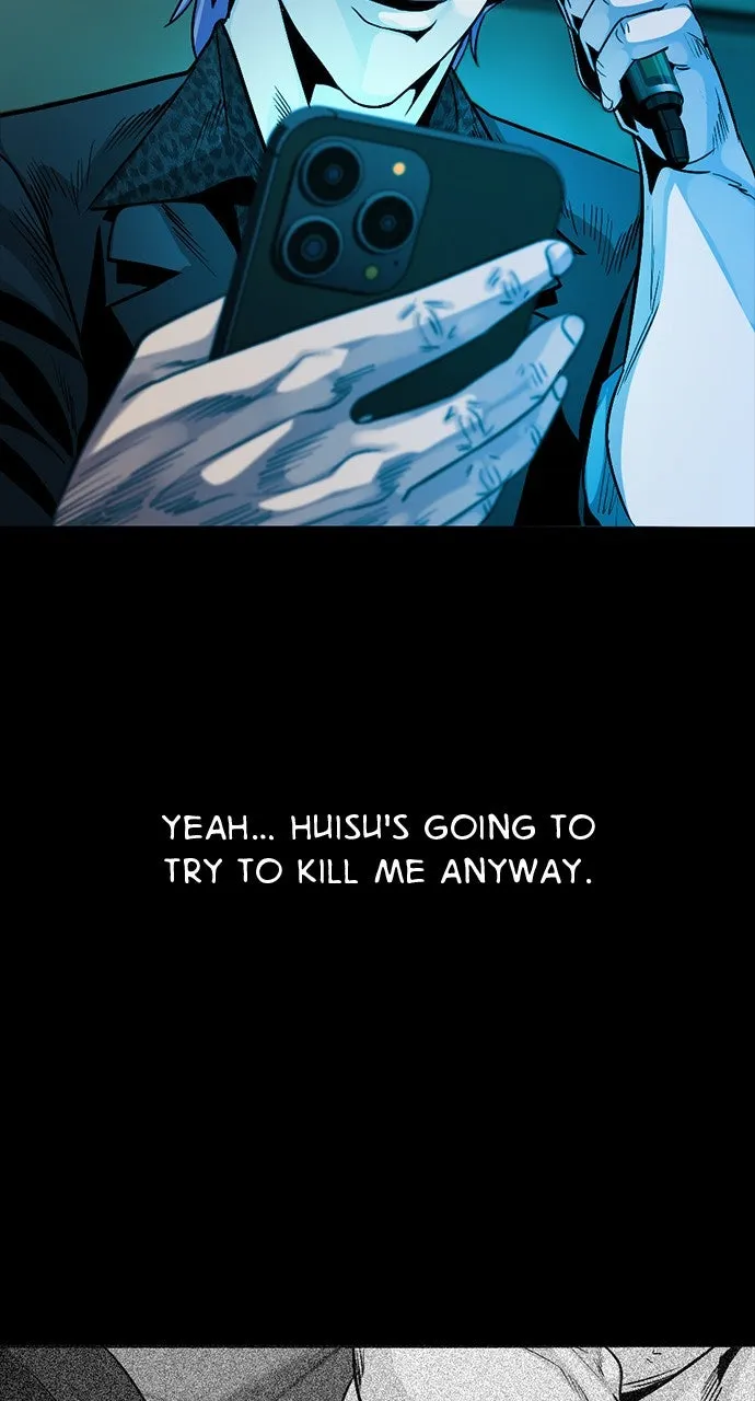 Read The Worst Generation chapter 18 image 82 on Lezhin