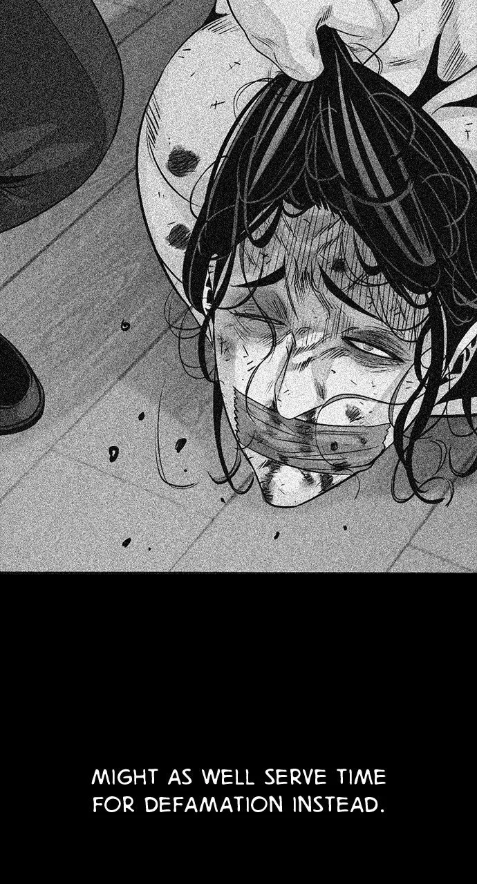 Read The Worst Generation chapter 18 image 83 on Lezhin