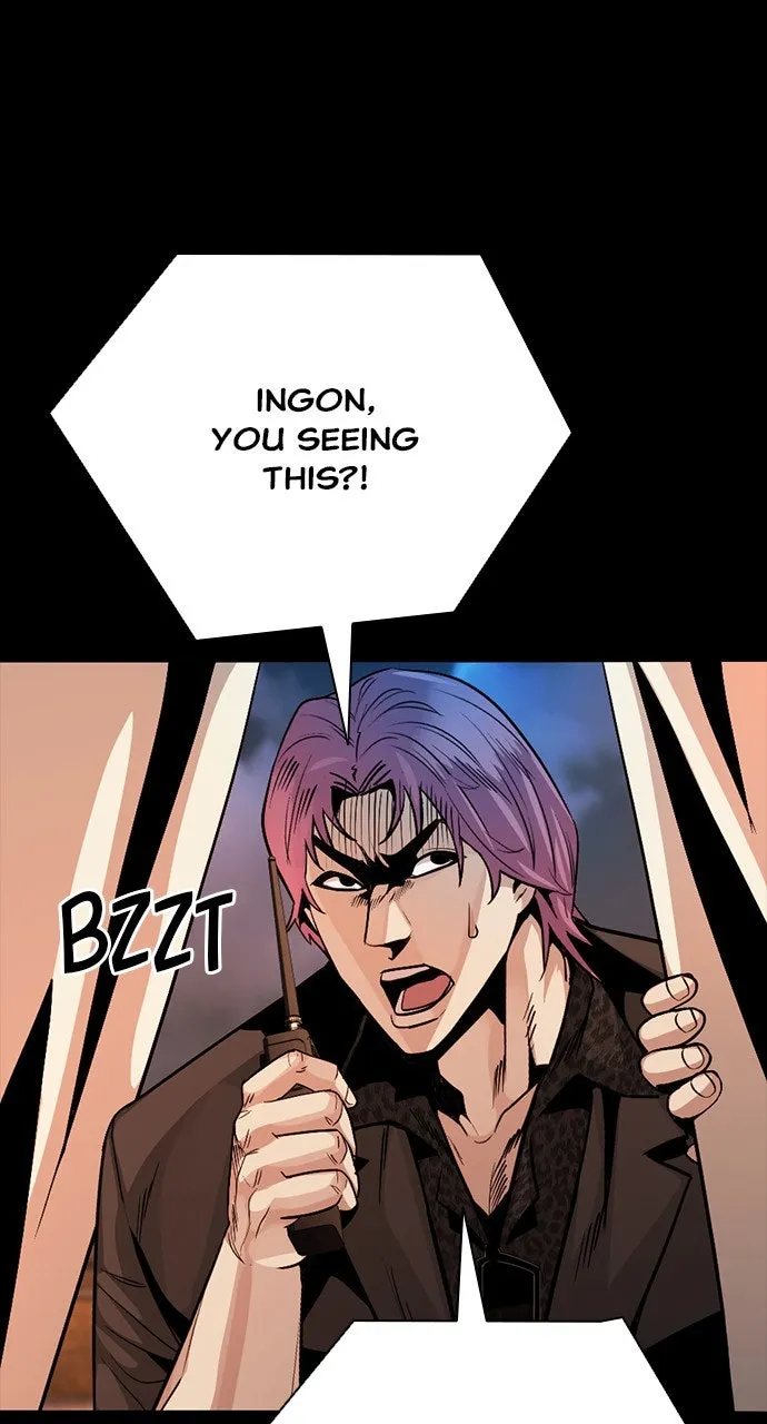 Read The Worst Generation chapter 18 image 94 on Lezhin
