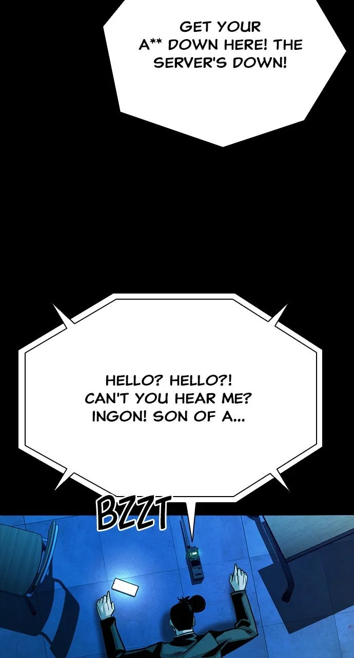 Read The Worst Generation chapter 18 image 95 on Lezhin