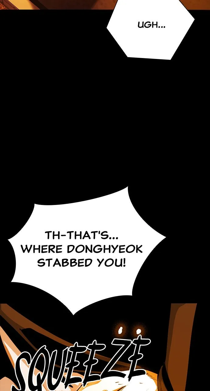 Read The Worst Generation chapter 19 image 109 on Lezhin
