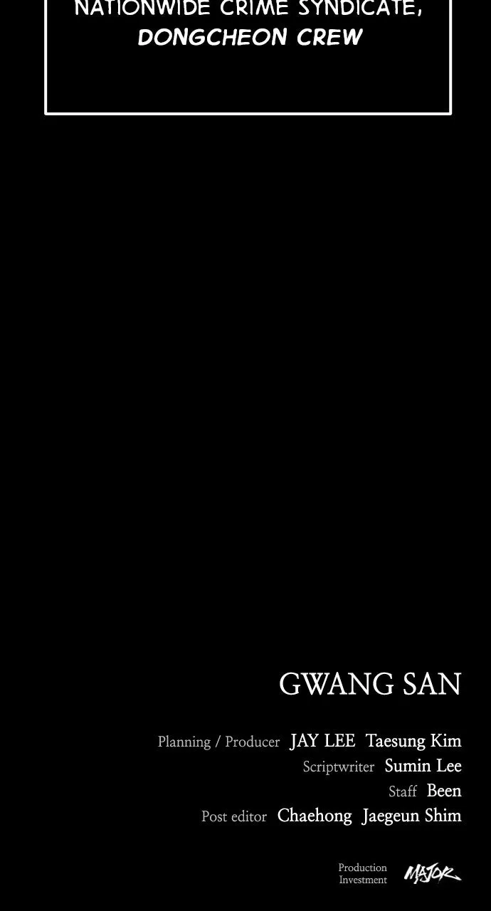 Read The Worst Generation chapter 19 image 137 on Lezhin