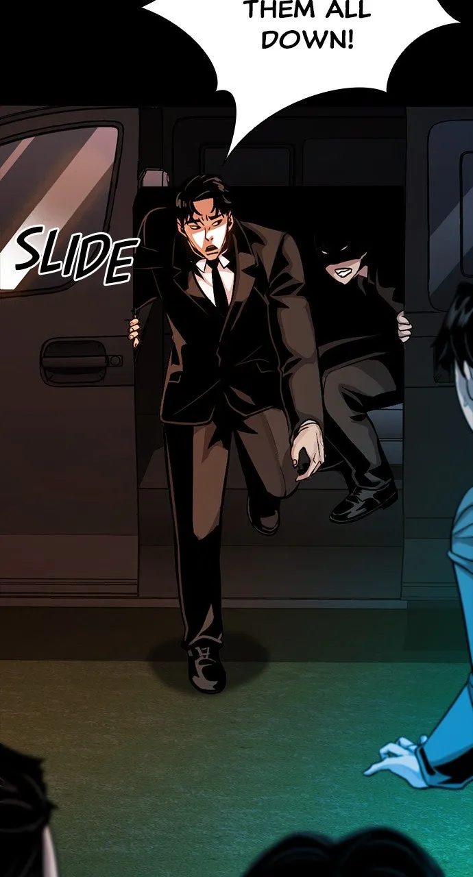 Read The Worst Generation chapter 19 image 35 on Lezhin
